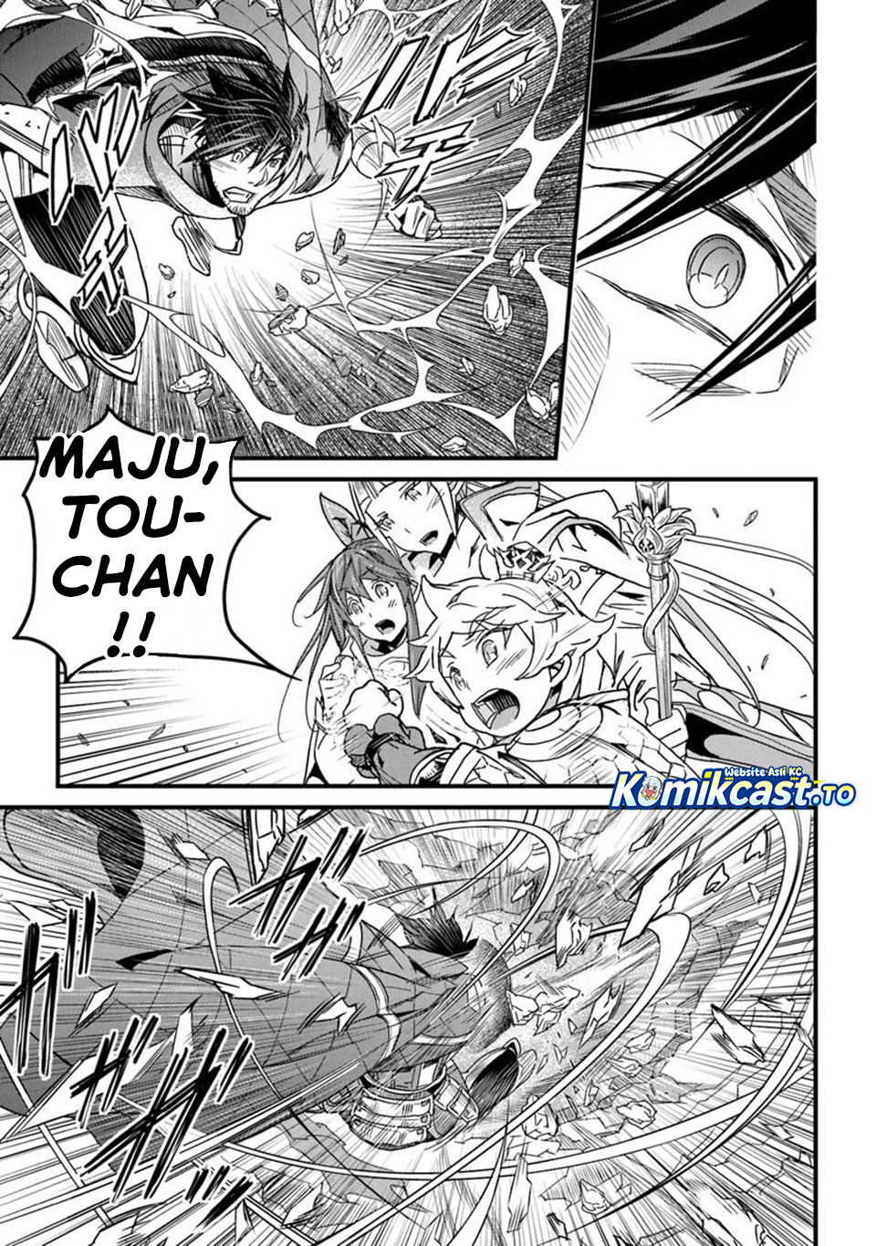 Yakudatazu Skill ni Jinsei o Sosogikomi 25-nen, Imasara Saikyou no Boukentan Midori Kashi no Akira Chapter 50 Gambar 11