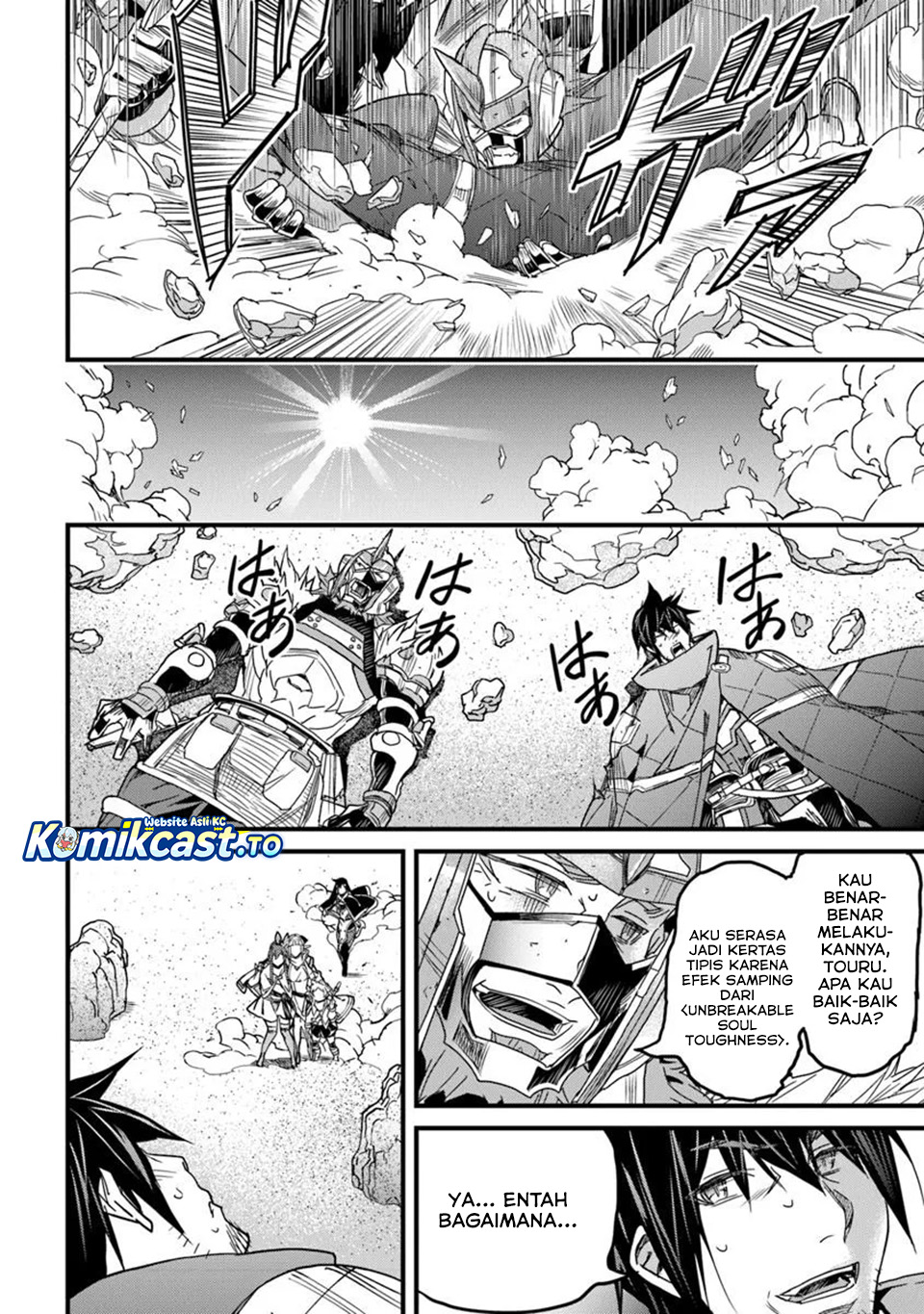 Yakudatazu Skill ni Jinsei o Sosogikomi 25-nen, Imasara Saikyou no Boukentan Midori Kashi no Akira Chapter 50 Gambar 14