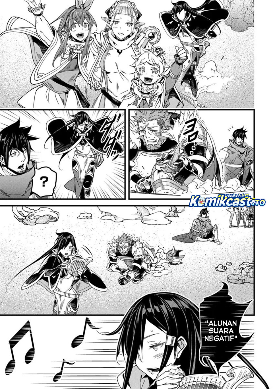 Yakudatazu Skill ni Jinsei o Sosogikomi 25-nen, Imasara Saikyou no Boukentan Midori Kashi no Akira Chapter 50 Gambar 15