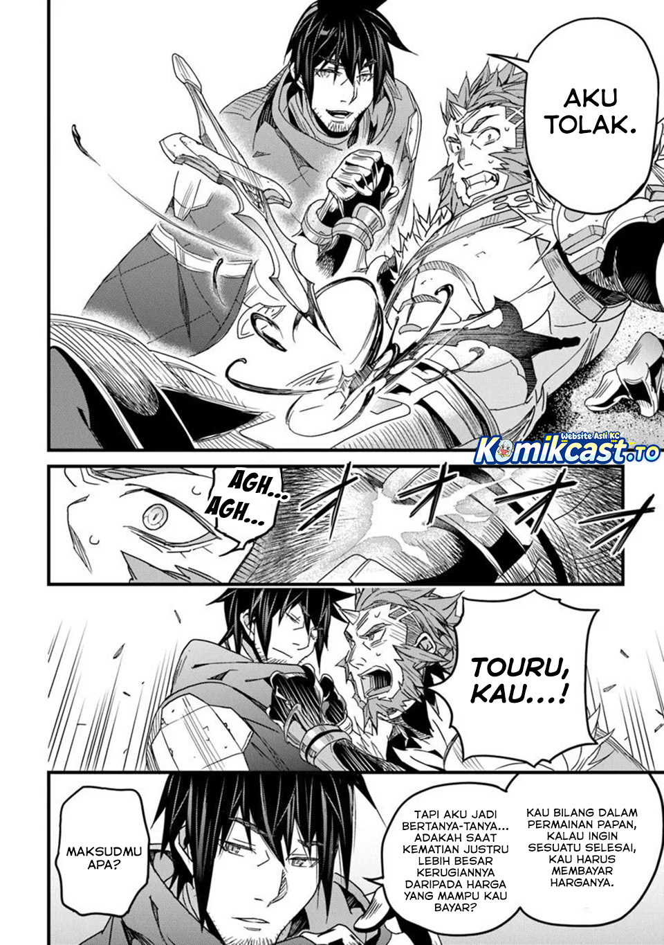 Yakudatazu Skill ni Jinsei o Sosogikomi 25-nen, Imasara Saikyou no Boukentan Midori Kashi no Akira Chapter 50 Gambar 32