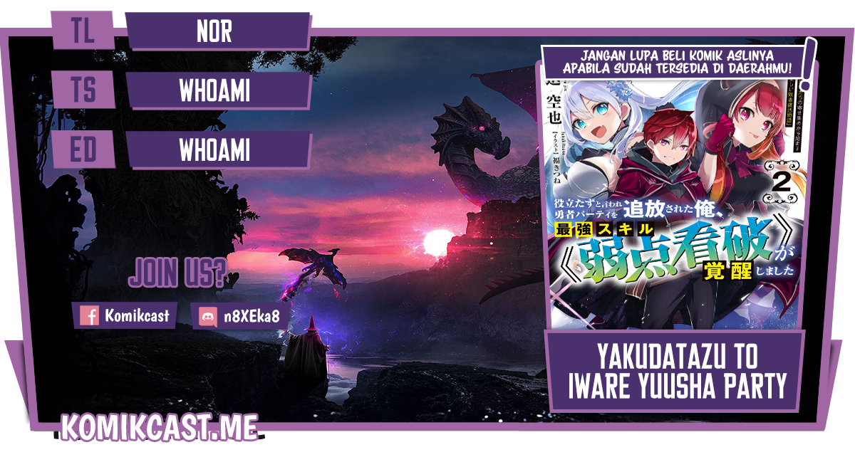 Yakudatazu to Iware Yuusha Party o Tsuihou Sareta Ore, Saikyou Skill Jakuten Kanpa ga Kakusei Shimashita Chapter 04 Gambar 1