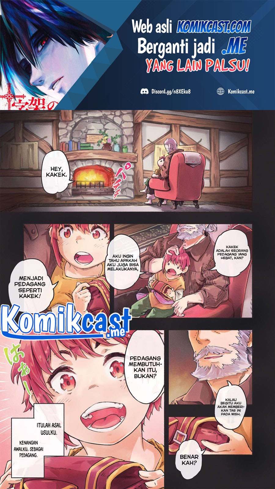 Yakudatazu to Iware Yuusha Party o Tsuihou Sareta Ore, Saikyou Skill Jakuten Kanpa ga Kakusei Shimashita Chapter 01 Gambar 2