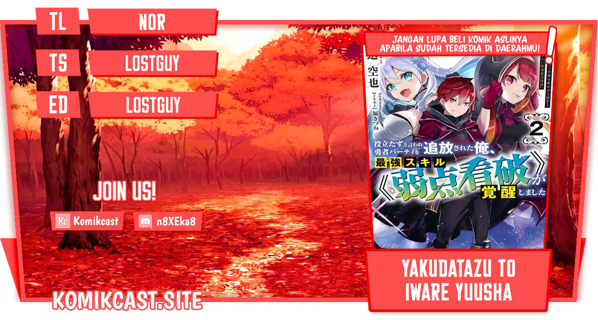 Yakudatazu to Iware Yuusha Party o Tsuihou Sareta Ore, Saikyou Skill Jakuten Kanpa ga Kakusei Shimashita Chapter 05 Gambar 1