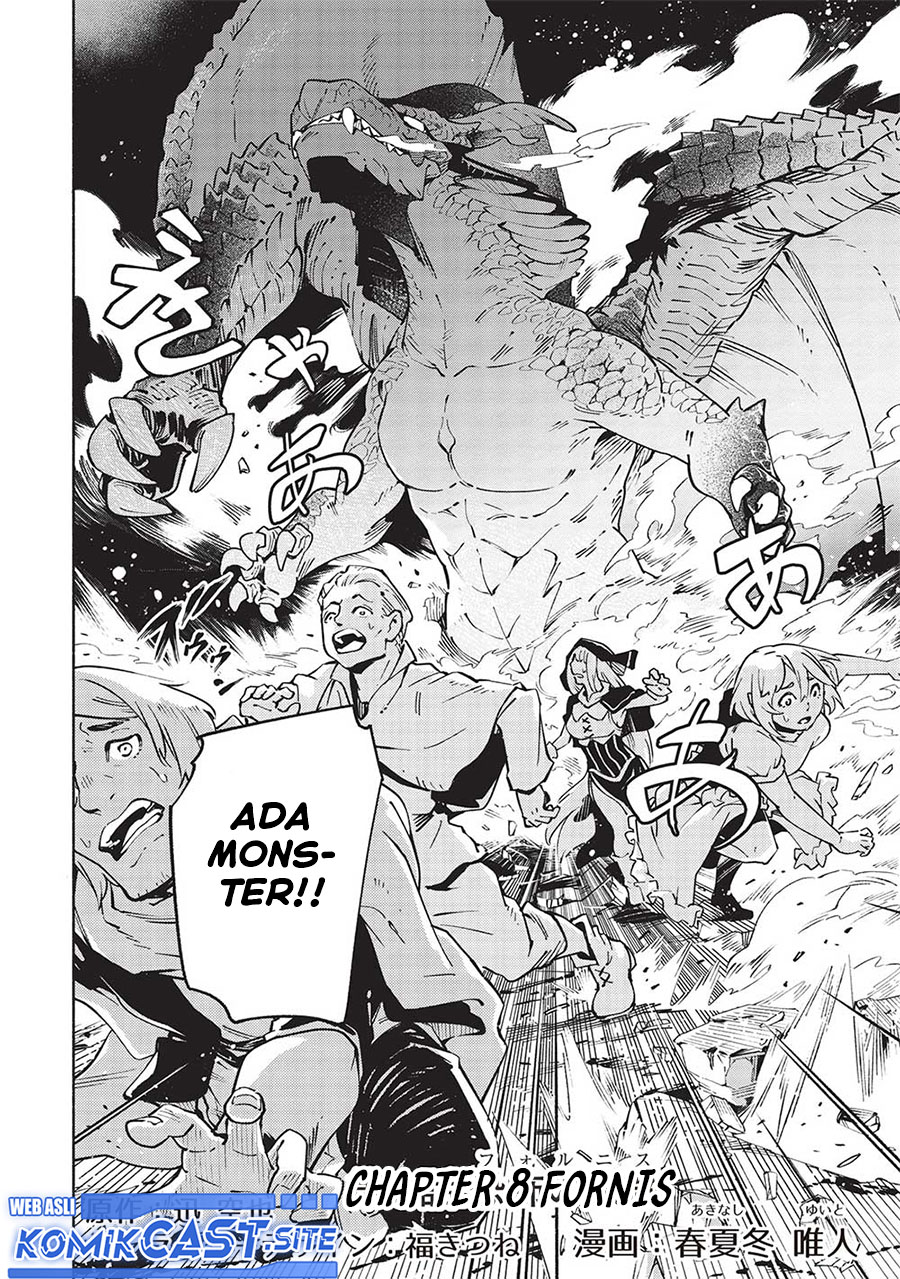 Yakudatazu to Iware Yuusha Party o Tsuihou Sareta Ore, Saikyou Skill Jakuten Kanpa ga Kakusei Shimashita Chapter 08 Gambar 3