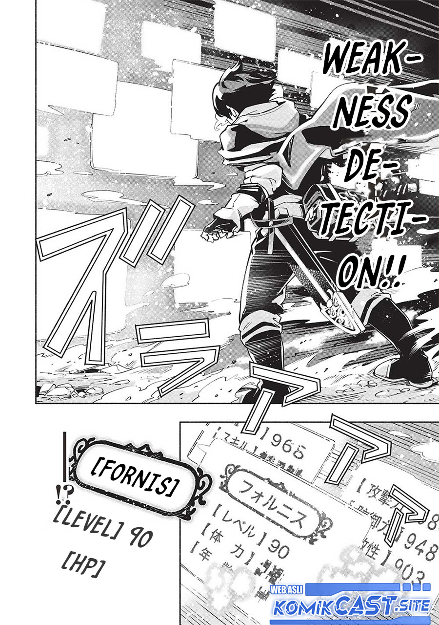 Yakudatazu to Iware Yuusha Party o Tsuihou Sareta Ore, Saikyou Skill Jakuten Kanpa ga Kakusei Shimashita Chapter 08 Gambar 11