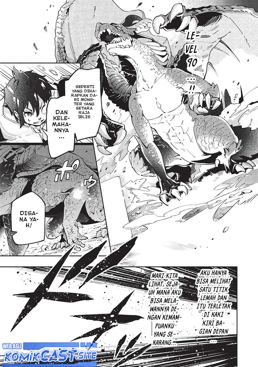 Yakudatazu to Iware Yuusha Party o Tsuihou Sareta Ore, Saikyou Skill Jakuten Kanpa ga Kakusei Shimashita Chapter 08 Gambar 12