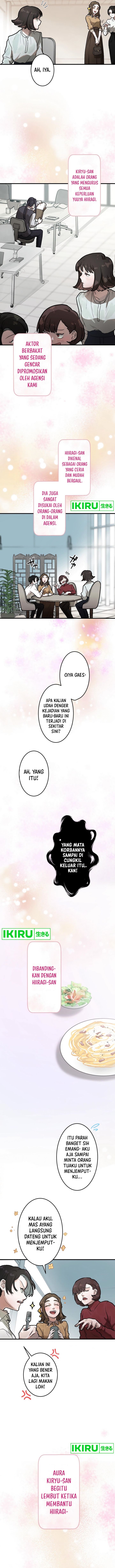 Yakumei Satsujinki Chapter 04 Gambar 4