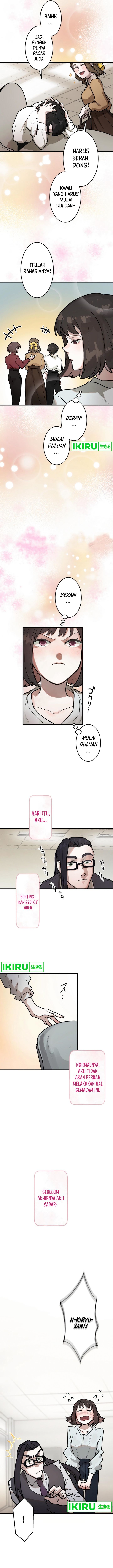 Yakumei Satsujinki Chapter 04 Gambar 5