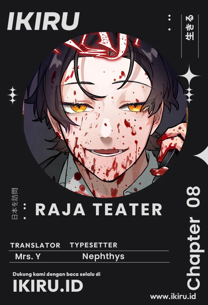 Yakumei Satsujinki Chapter 08 Gambar 1