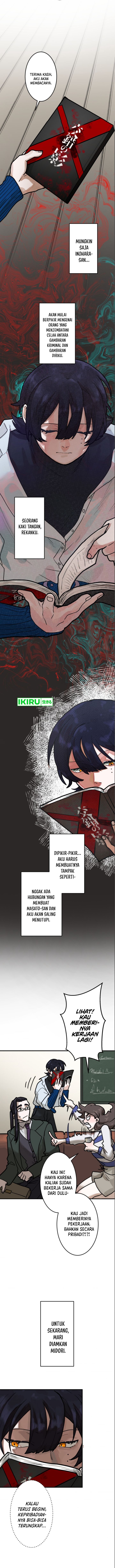 Yakumei Satsujinki Chapter 08 Gambar 4