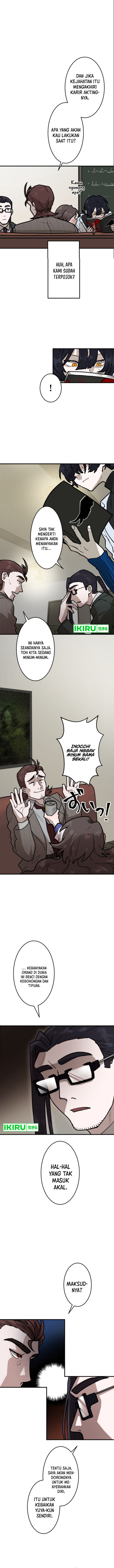 Yakumei Satsujinki Chapter 08 Gambar 6