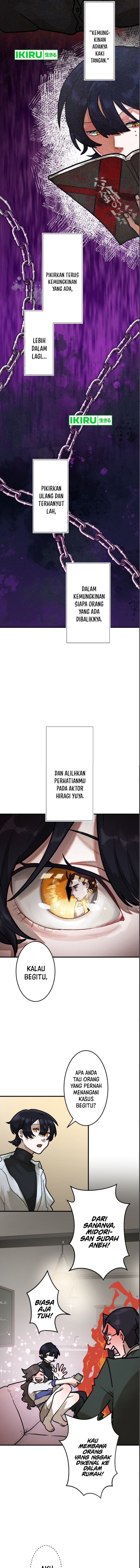 Yakumei Satsujinki Chapter 08 Gambar 11