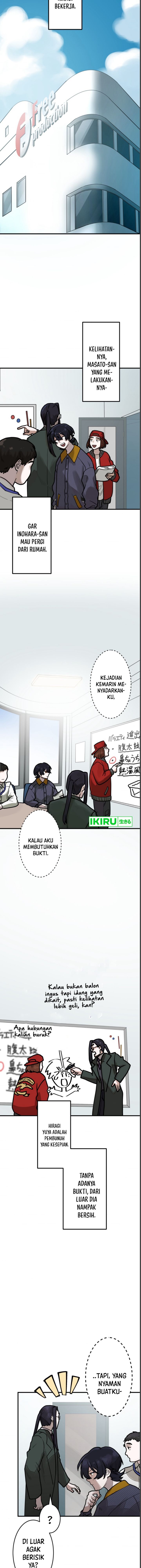 Yakumei Satsujinki Chapter 08 Gambar 15