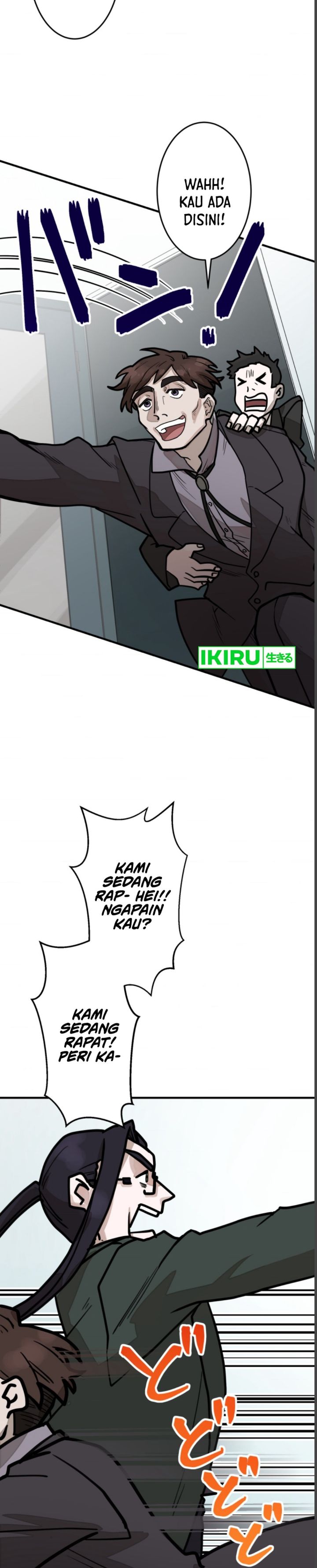 Yakumei Satsujinki Chapter 08 Gambar 16