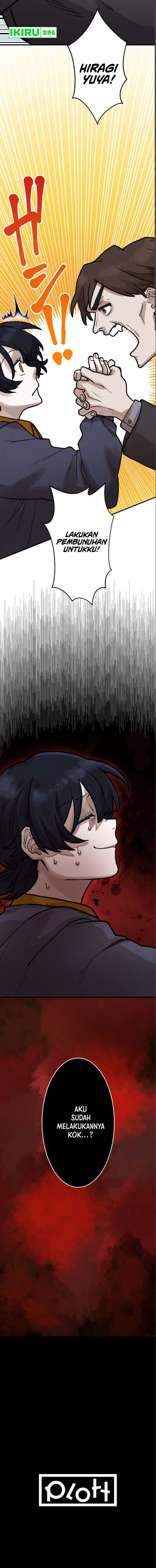 Yakumei Satsujinki Chapter 08 Gambar 17