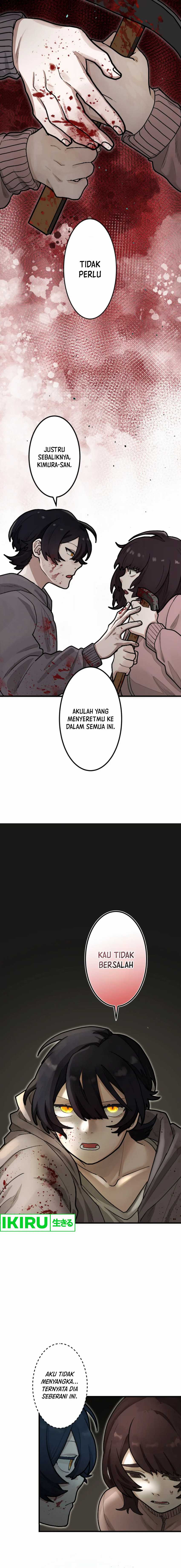 Yakumei Satsujinki Chapter 11 Gambar 6