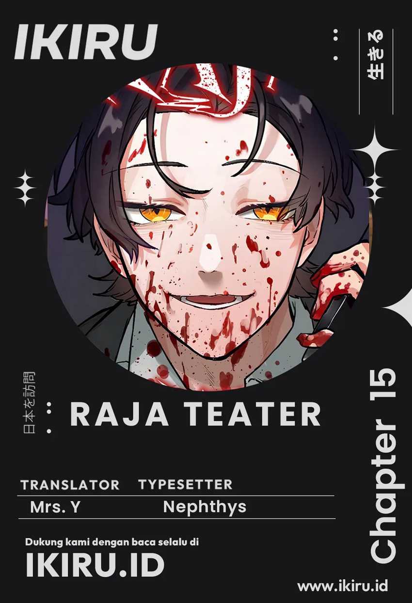 Yakumei Satsujinki Chapter 15 Gambar 1