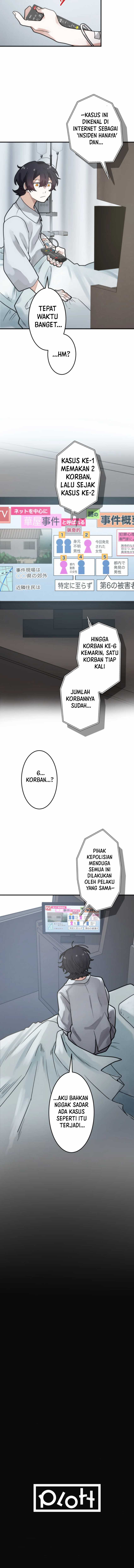 Yakumei Satsujinki Chapter 16 Gambar 16