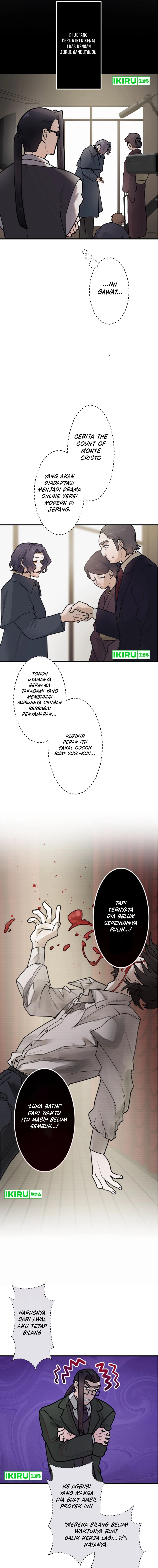 Yakumei Satsujinki Chapter 19 Gambar 6
