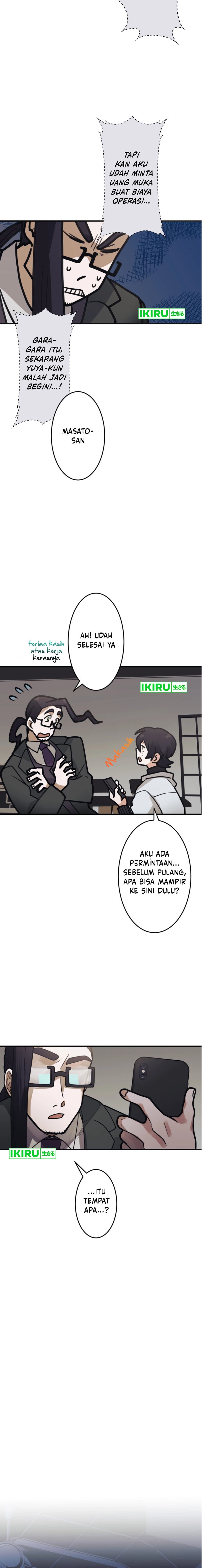 Yakumei Satsujinki Chapter 19 Gambar 7