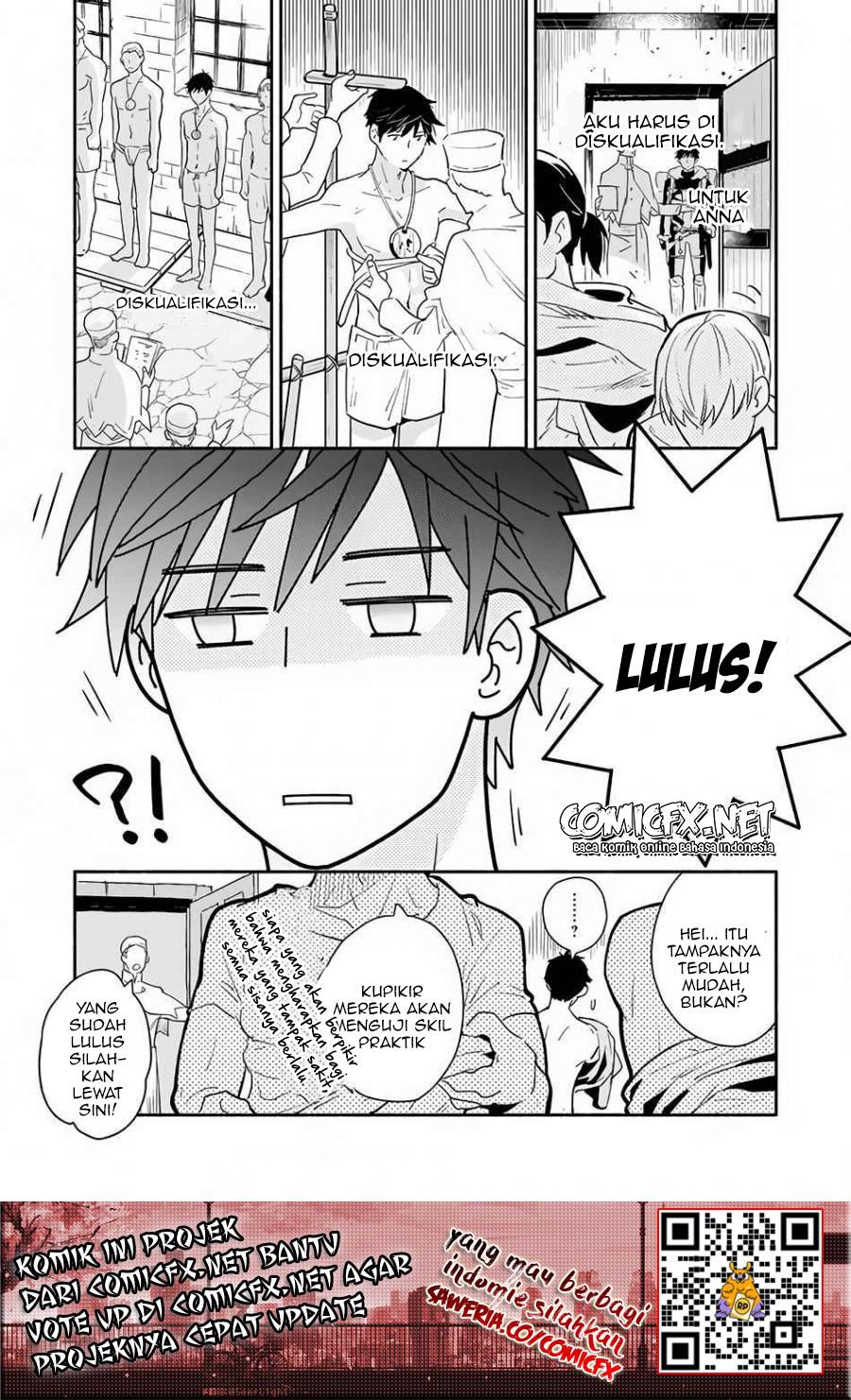 Yakusai no Moushigo to Seijo no Meikyuu Chapter 02 Gambar 6