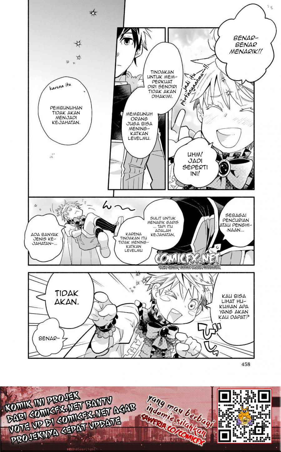 Yakusai no Moushigo to Seijo no Meikyuu Chapter 02 Gambar 23