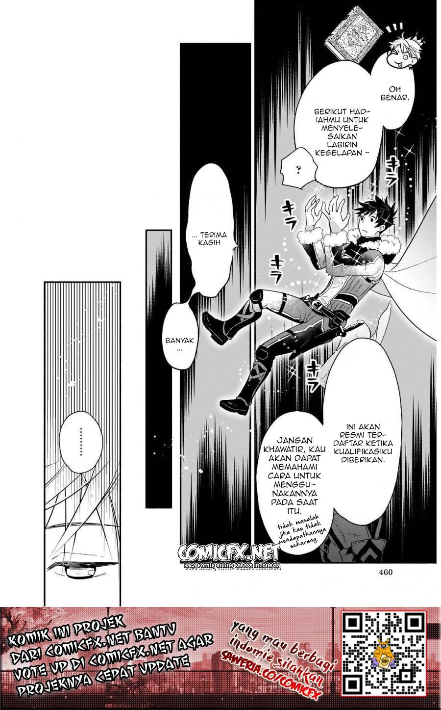Yakusai no Moushigo to Seijo no Meikyuu Chapter 02 Gambar 25