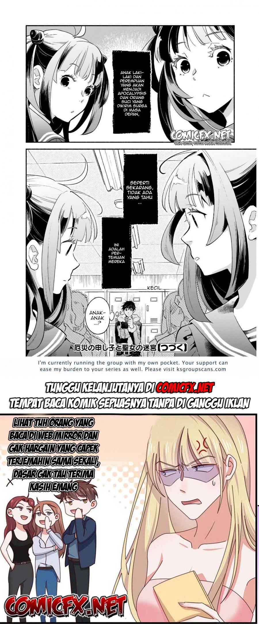 Yakusai no Moushigo to Seijo no Meikyuu Chapter 02 Gambar 27