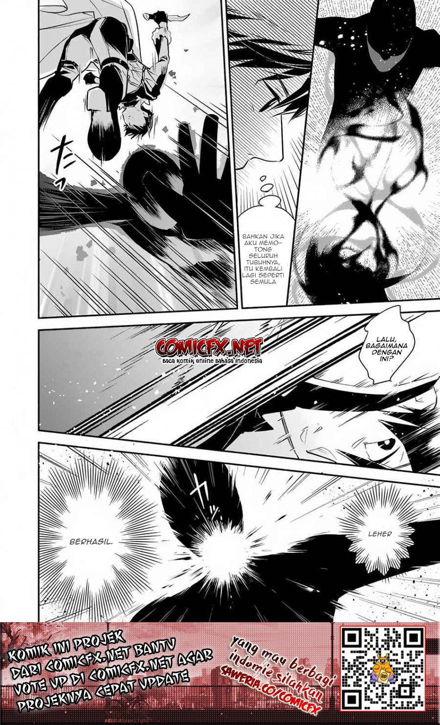Yakusai no Moushigo to Seijo no Meikyuu Chapter 04.1 Gambar 3