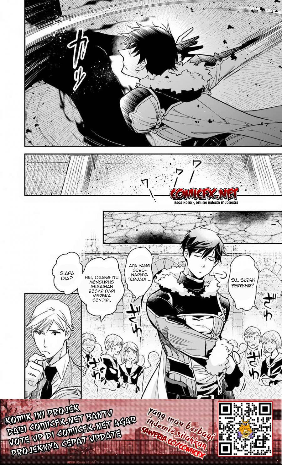 Yakusai no Moushigo to Seijo no Meikyuu Chapter 04.1 Gambar 5