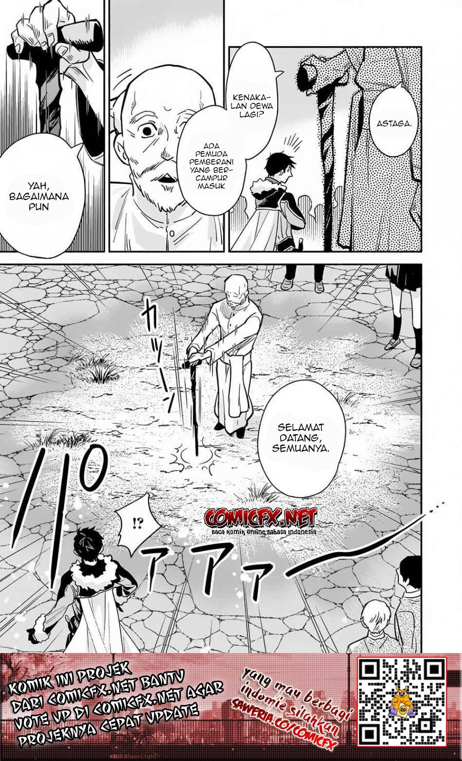 Yakusai no Moushigo to Seijo no Meikyuu Chapter 04.1 Gambar 6