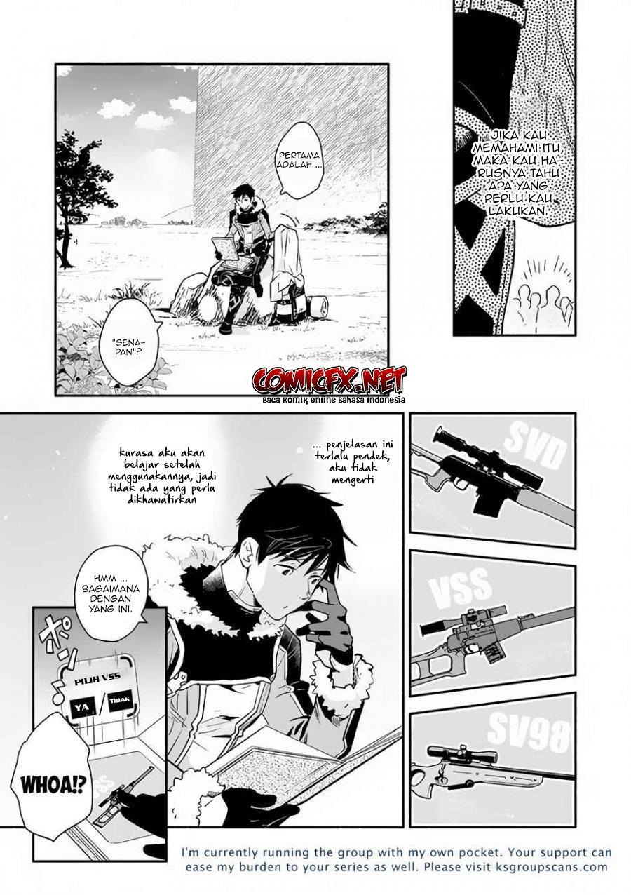 Yakusai no Moushigo to Seijo no Meikyuu Chapter 04.1 Gambar 8