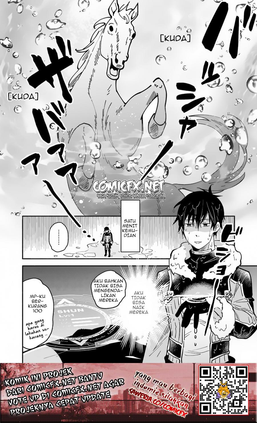 Yakusai no Moushigo to Seijo no Meikyuu Chapter 05.1 Gambar 7