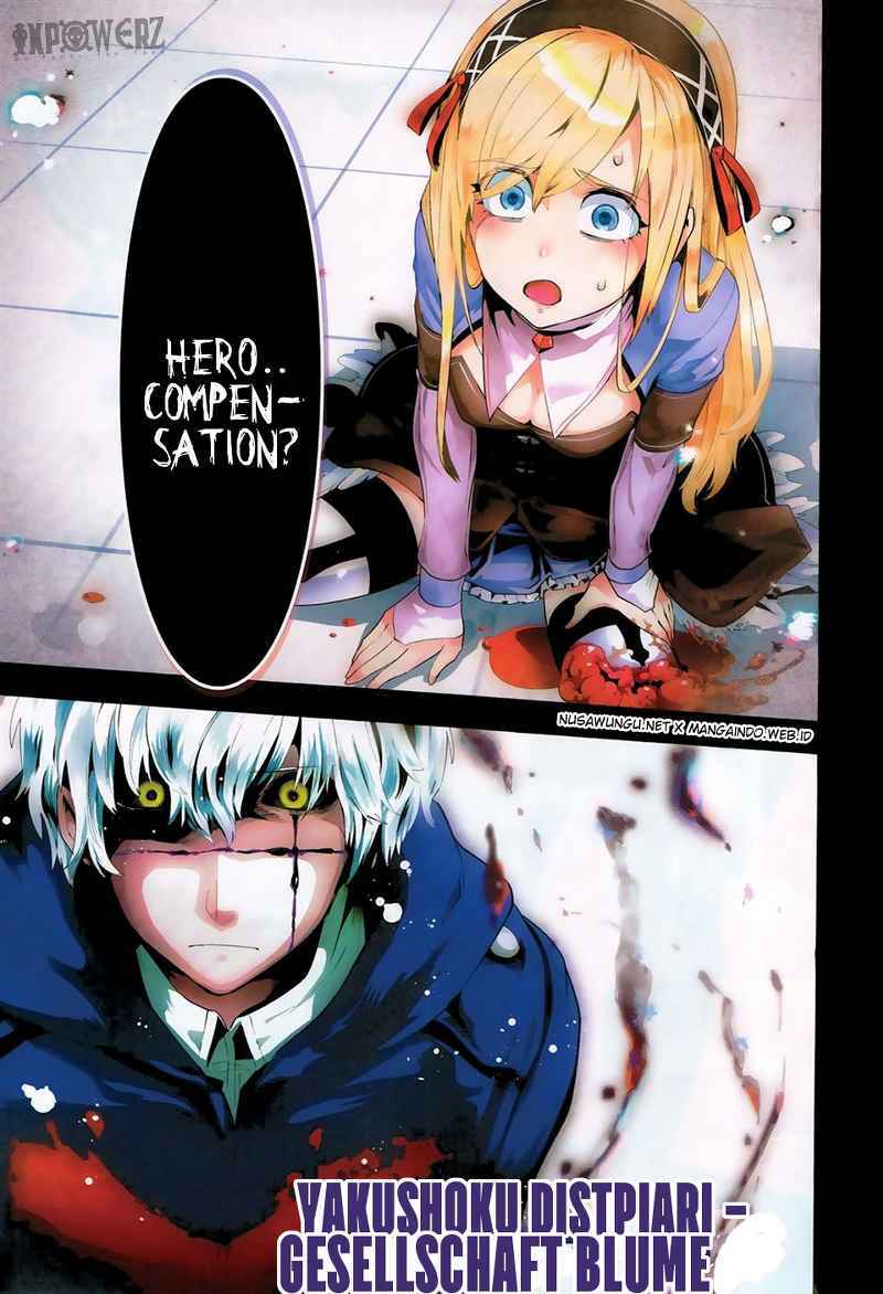 Yakushoku Distopiary Chapter 04 Gambar 2