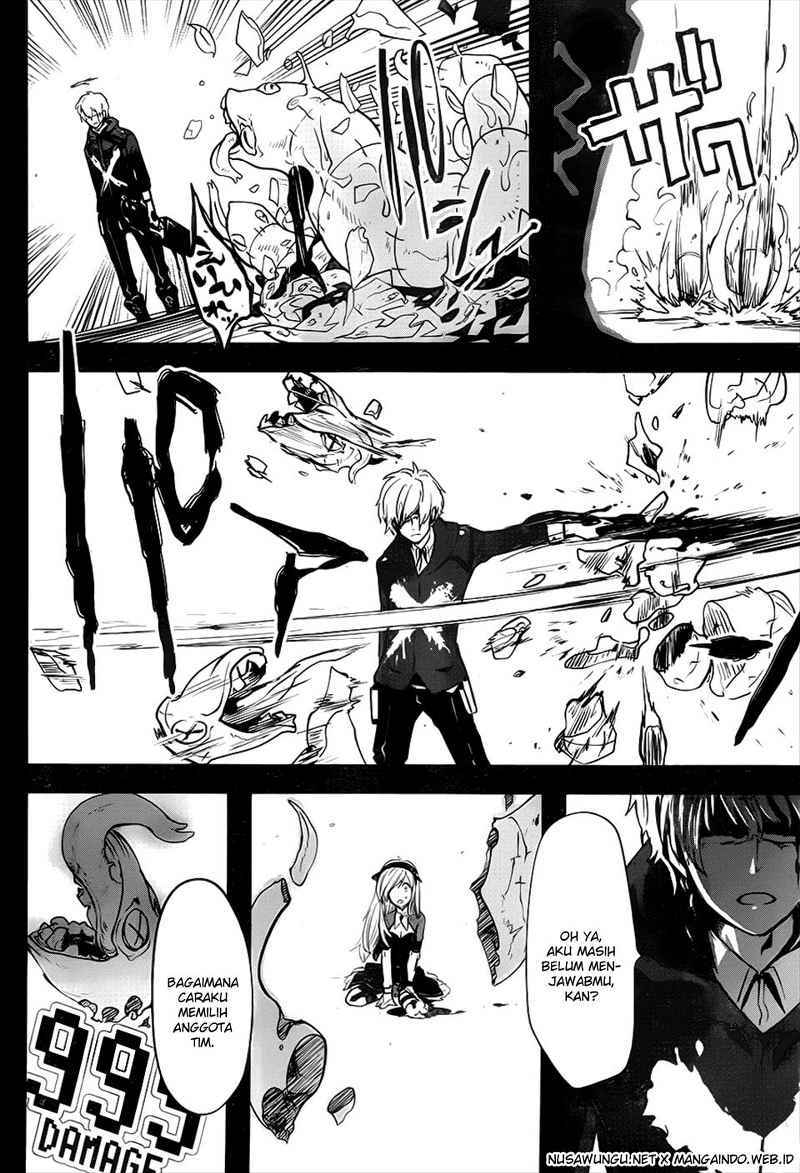 Yakushoku Distopiary Chapter 04 Gambar 5