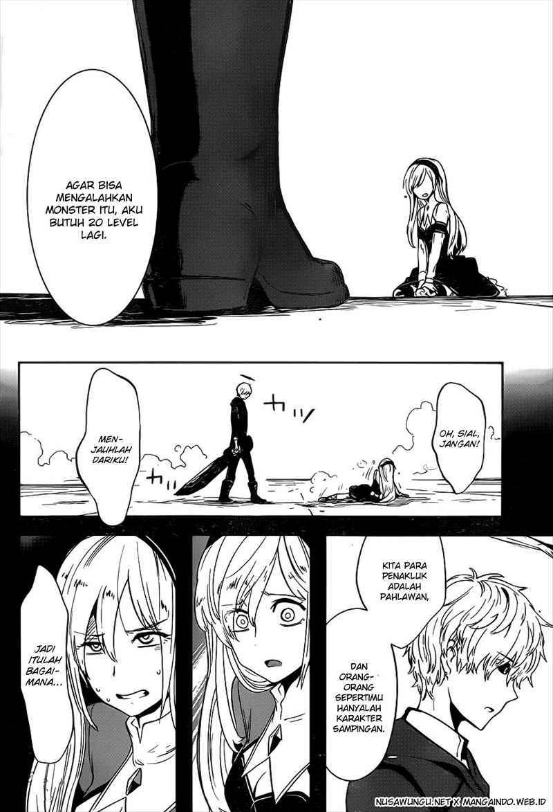 Yakushoku Distopiary Chapter 04 Gambar 7