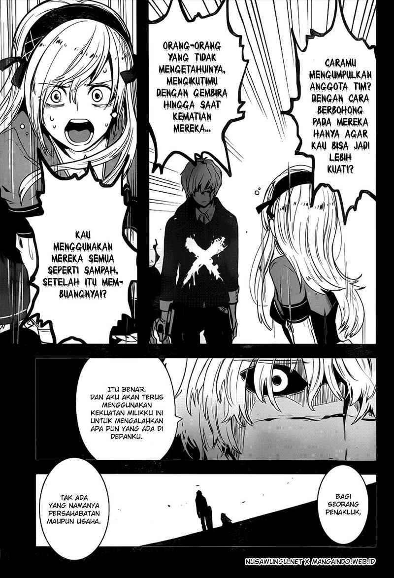 Yakushoku Distopiary Chapter 04 Gambar 8