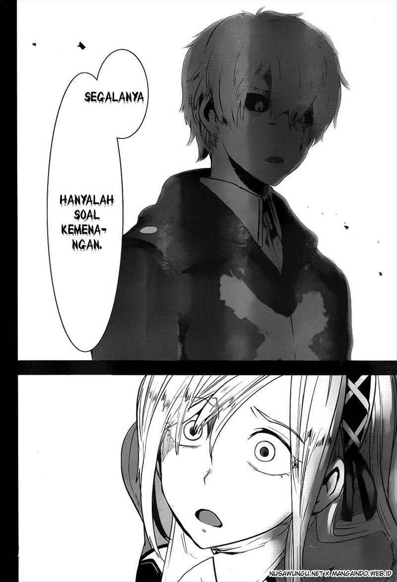 Yakushoku Distopiary Chapter 04 Gambar 9