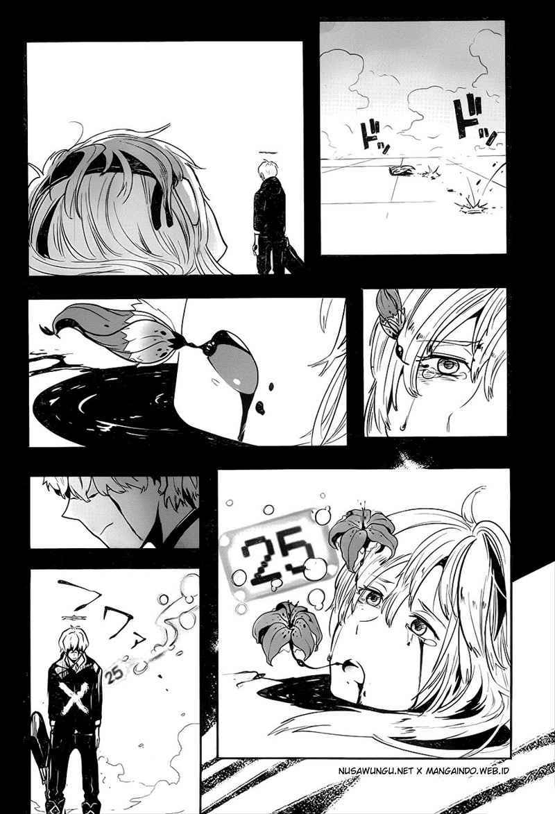 Yakushoku Distopiary Chapter 04 Gambar 11