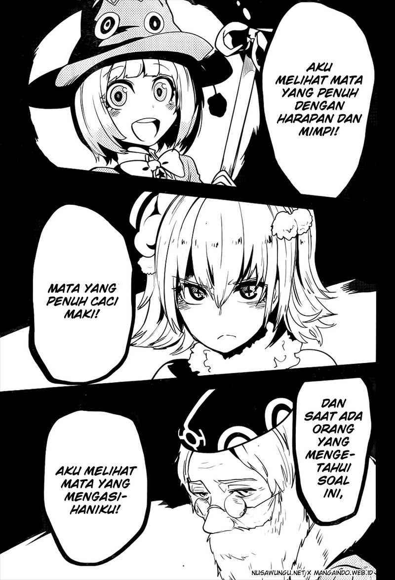 Yakushoku Distopiary Chapter 04 Gambar 17