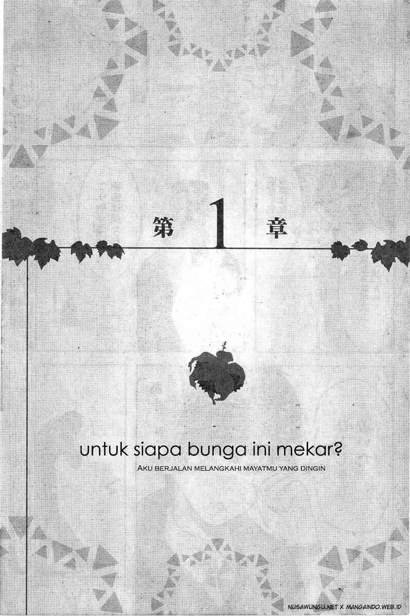 Yakushoku Distopiary Chapter 04 Gambar 21
