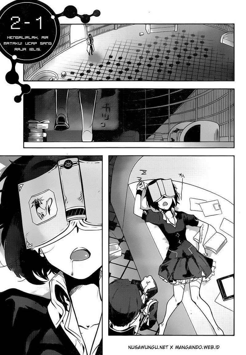Yakushoku Distopiary Chapter 05 Gambar 6