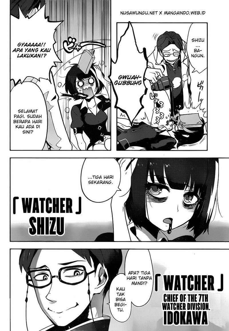 Yakushoku Distopiary Chapter 05 Gambar 7