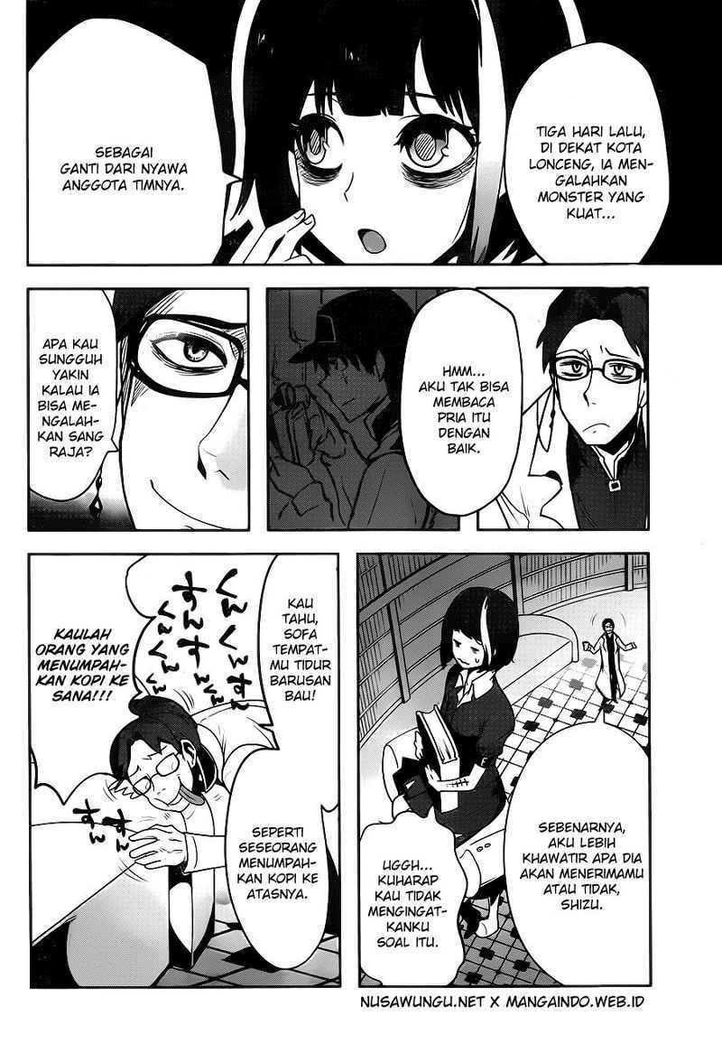 Yakushoku Distopiary Chapter 05 Gambar 11