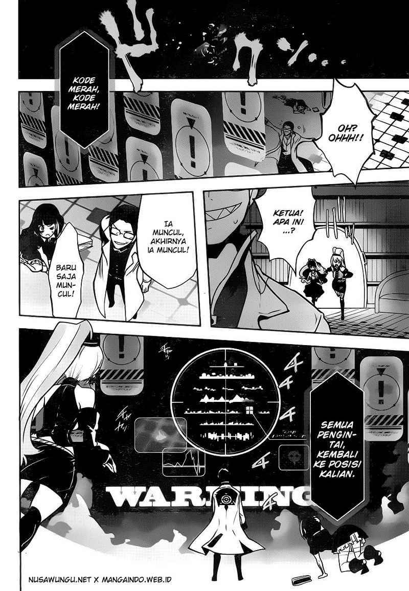 Yakushoku Distopiary Chapter 05 Gambar 13