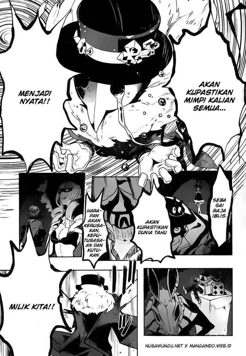 Yakushoku Distopiary Chapter 05 Gambar 24