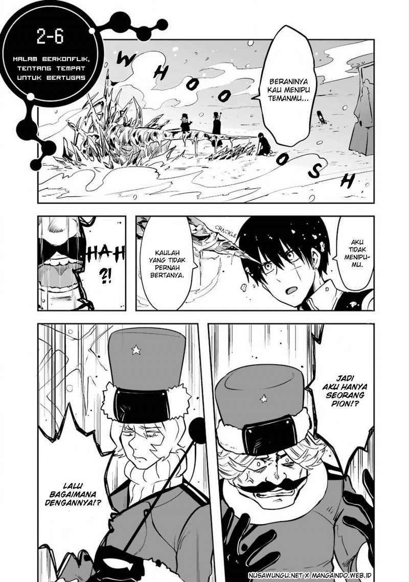 Yakushoku Distopiary Chapter 10 Gambar 2