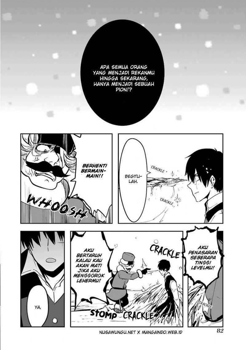 Yakushoku Distopiary Chapter 10 Gambar 3