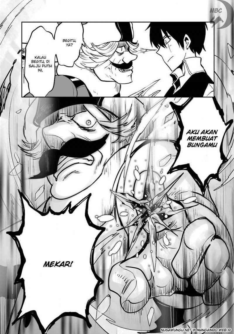 Yakushoku Distopiary Chapter 10 Gambar 6