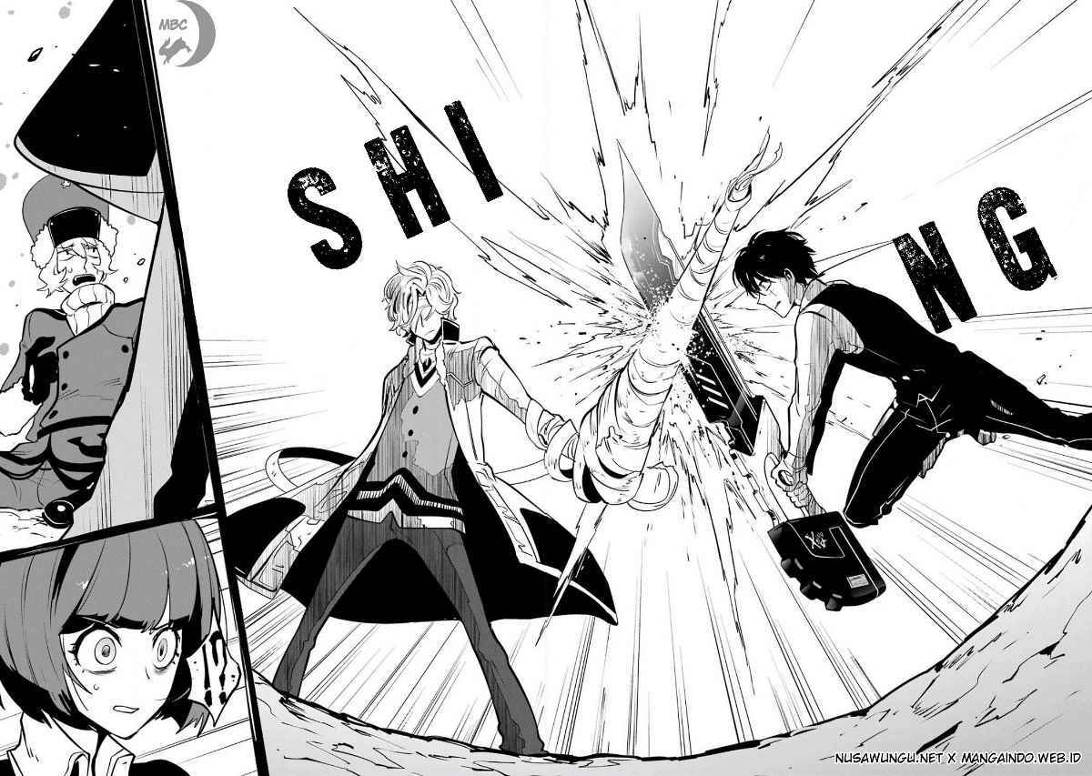 Yakushoku Distopiary Chapter 10 Gambar 11